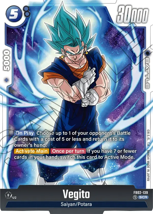 FB02-139 Vegito Dragon Ball Super Card Game Fusion World Card