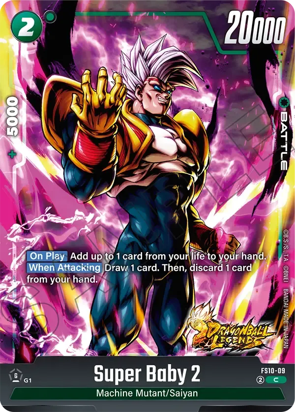 FP-026 Super Baby 2 Dragon Ball Super Card Game Fusion World Card