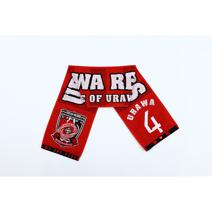 2026背番号タオルマフラー | 浦和レッズオンラインショップ