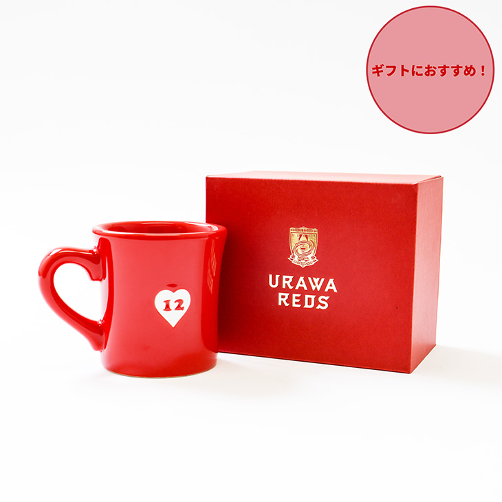 URAWA REDS REDマグカップ | 浦和レッズオンラインショップ