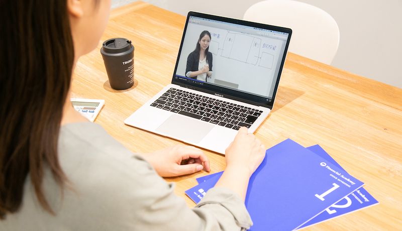 注目の株式投資スクールとは？「ファイナンシャルアカデミー」に