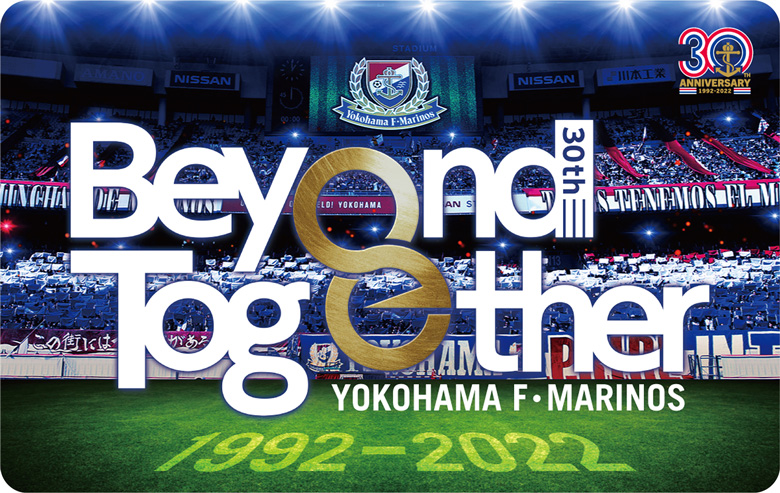 30周年記念ドキュメンタリー Beyond Togetherエンドロール掲載権利