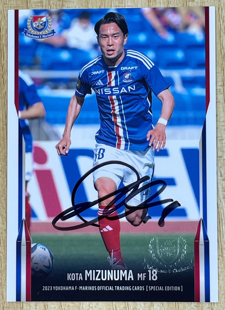 11/19（日）2023横浜F・マリノスクラブオフィシャルトレーディング