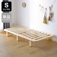 ラタン調デスクチェア 韓国インテリア | 【公式】LOWYA(ロウヤ) 家具