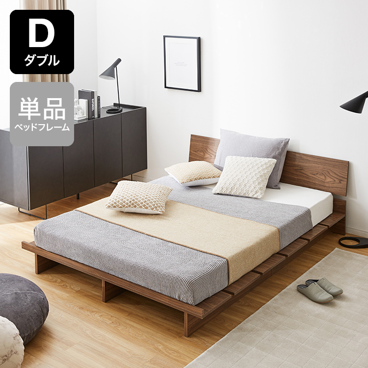 幅160][ダブル] ベッドフレーム 単品orマットレスセット すのこベッド