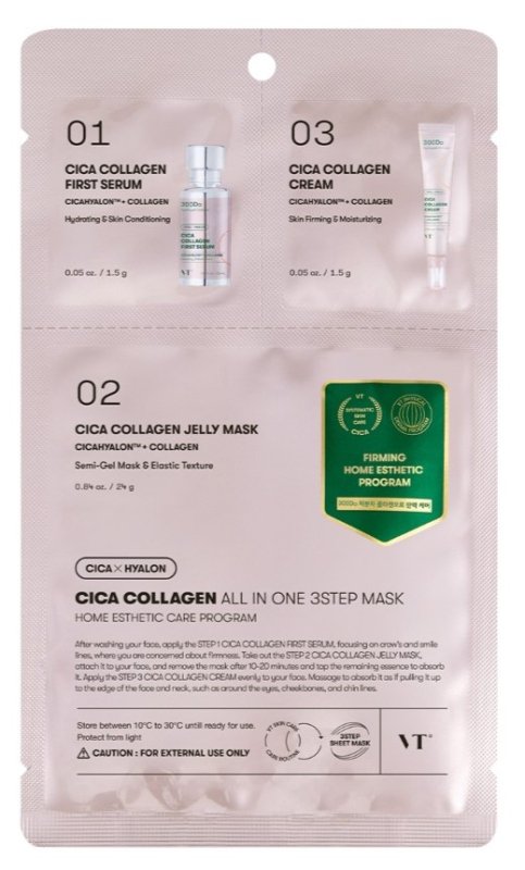 VT Cica Collagen 3-Step Mask – All-in-One Skincare Set