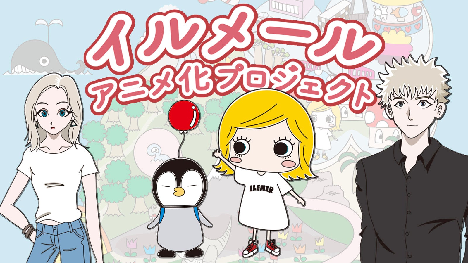 main_17733.jpg?version=