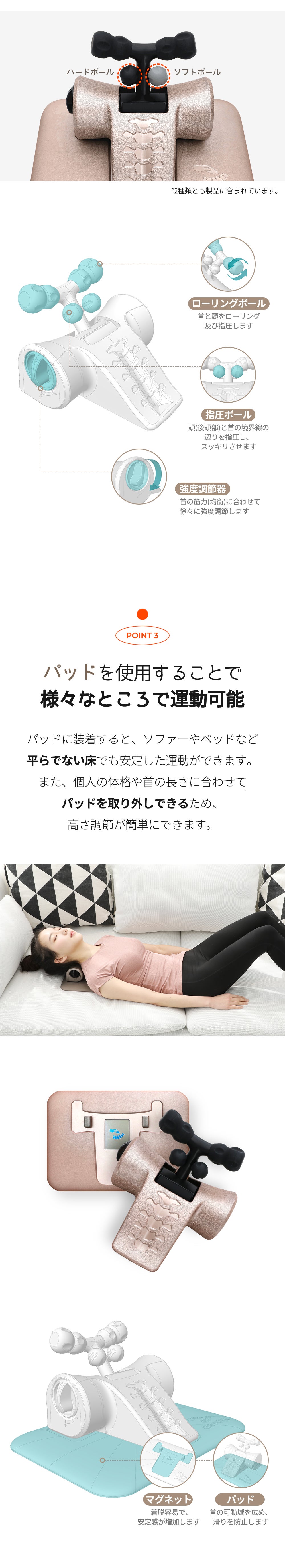 Makuake カイロフィット 首トレーニング 【公式通販】