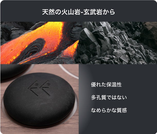 自宅が極上スパに！温熱と光と香りで”ゆるむ”体験を。 S1ホット