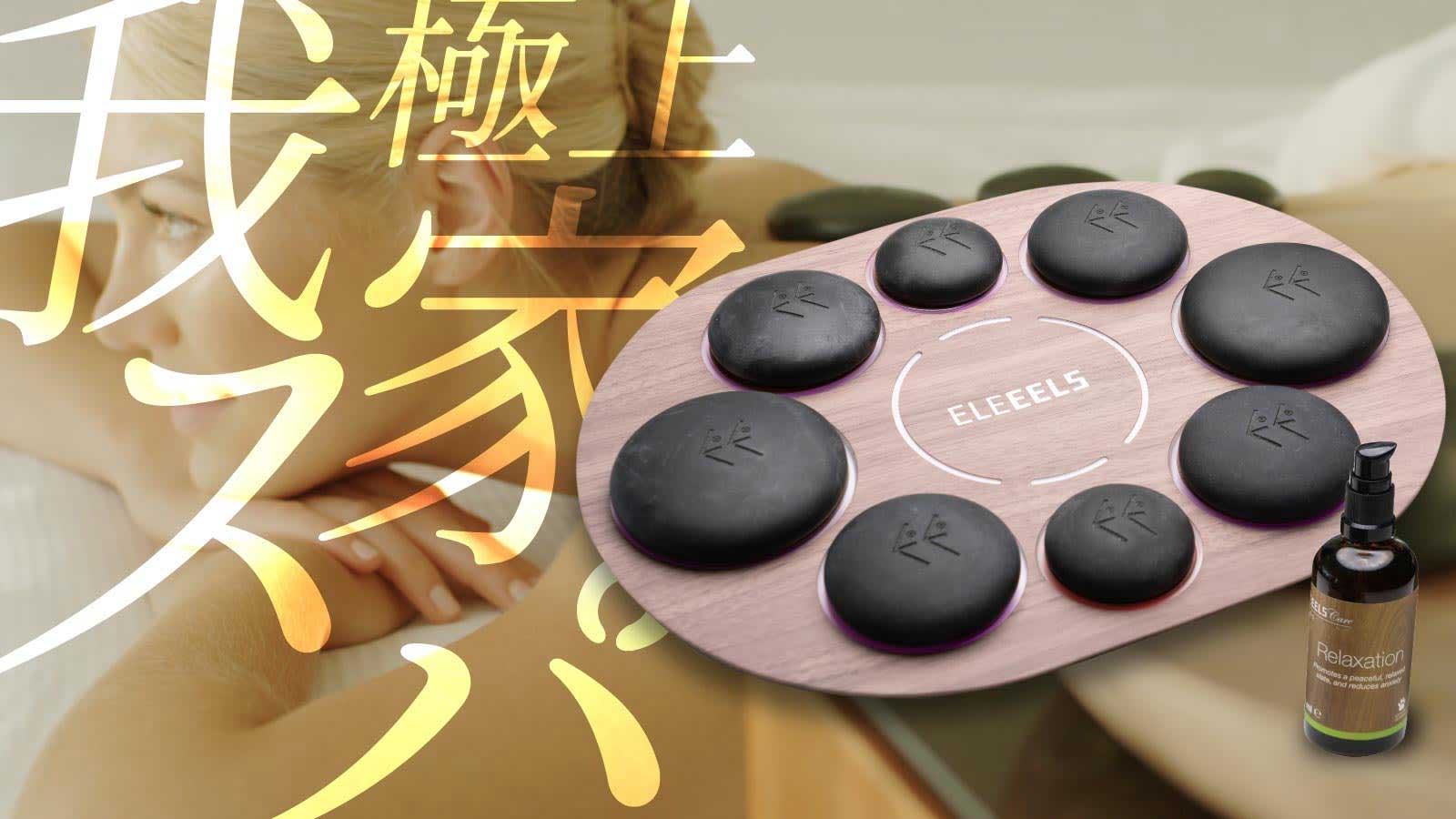 main_23005.jpg?version=