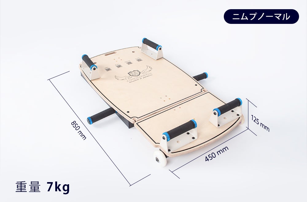 お家で気軽に本格トレーニング！パーソナルマルチホームフィットネス