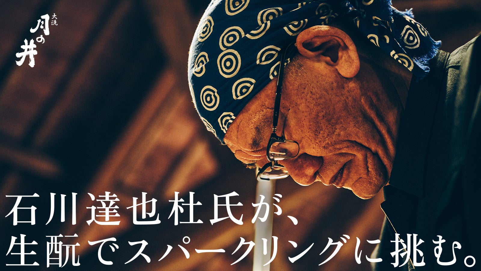 main_32522.jpg?version=