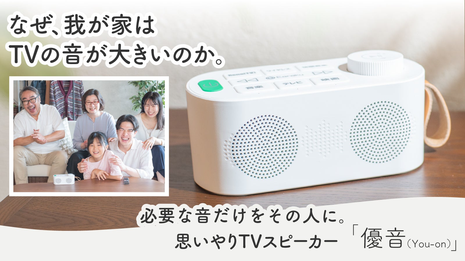 【希少】CORAL EX102AV スピーカー 【公式通販】