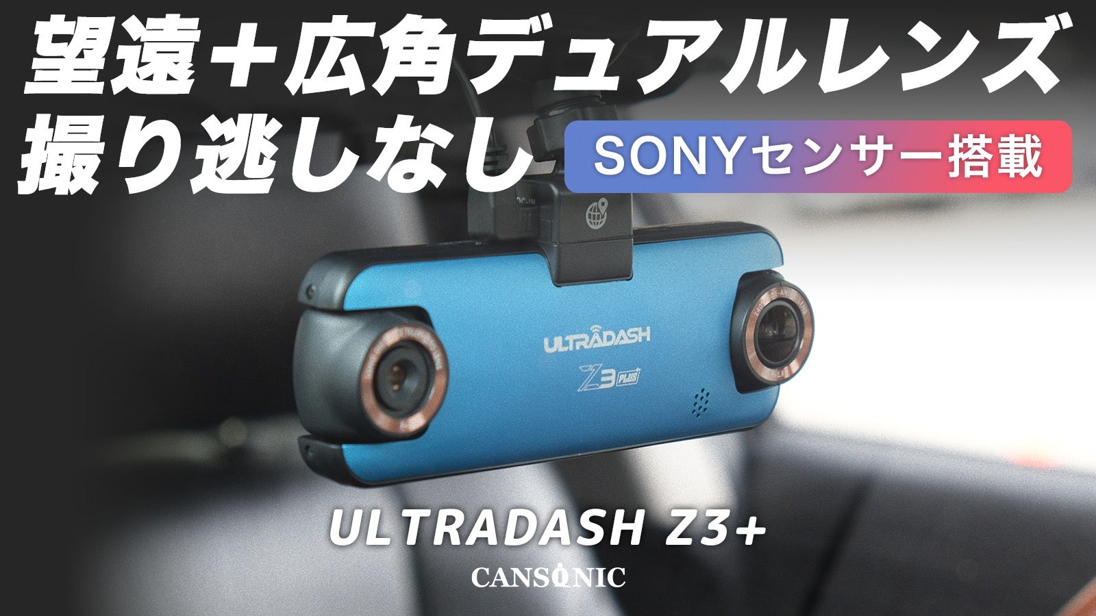 main_35567.jpg?version=