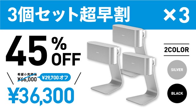 ついに自宅やお店にハンドドライヤーが！タオルからの菌移りゼロ！手間