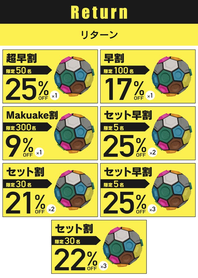 秋色 水彩画 荒木久夫 NO3