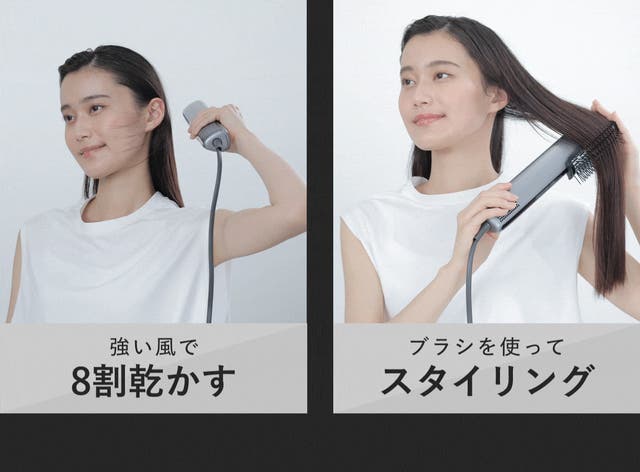 常識を覆す蘇生ヘアドライヤー｜軽いのに大風量！ついに専用ブラシ新