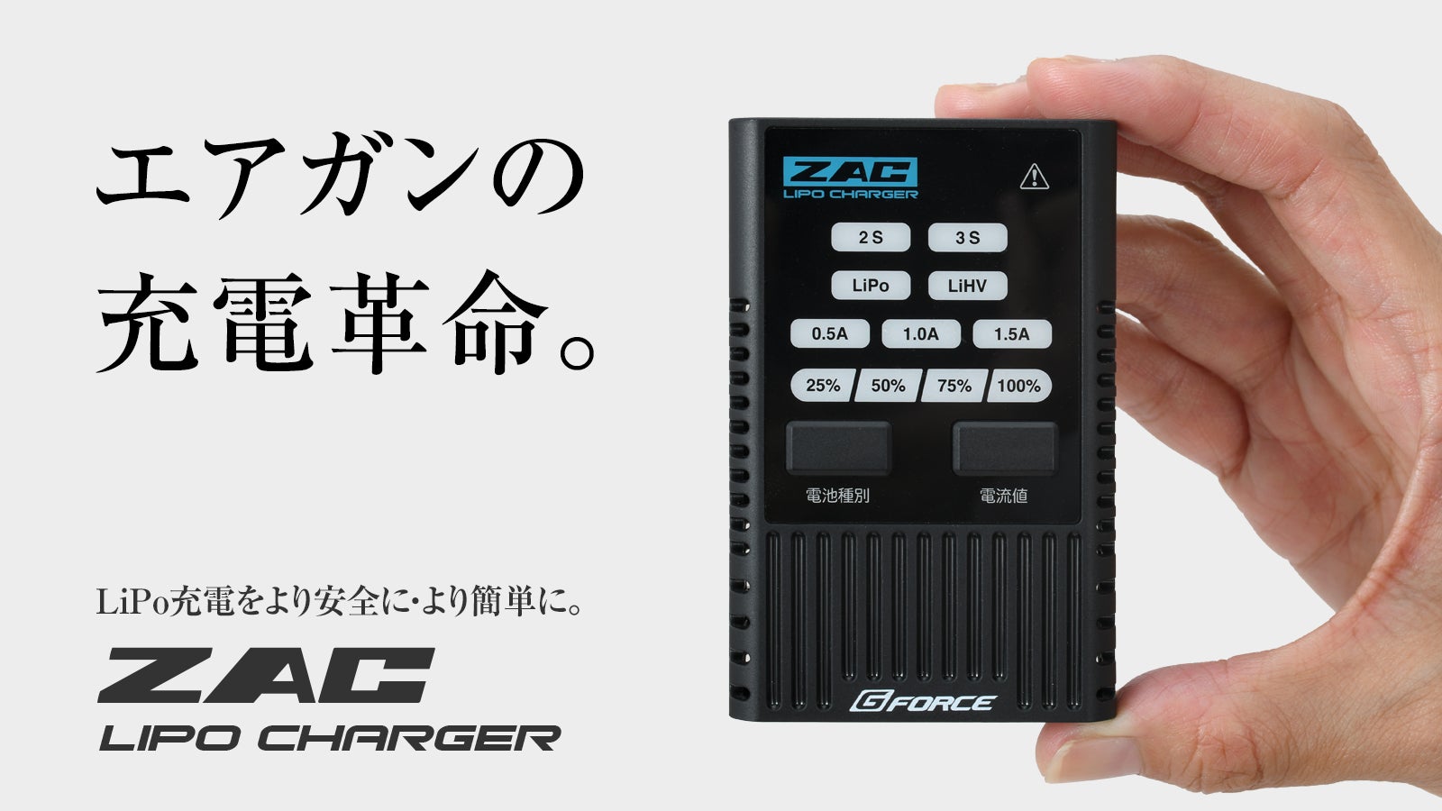 main_41209.jpg?version=