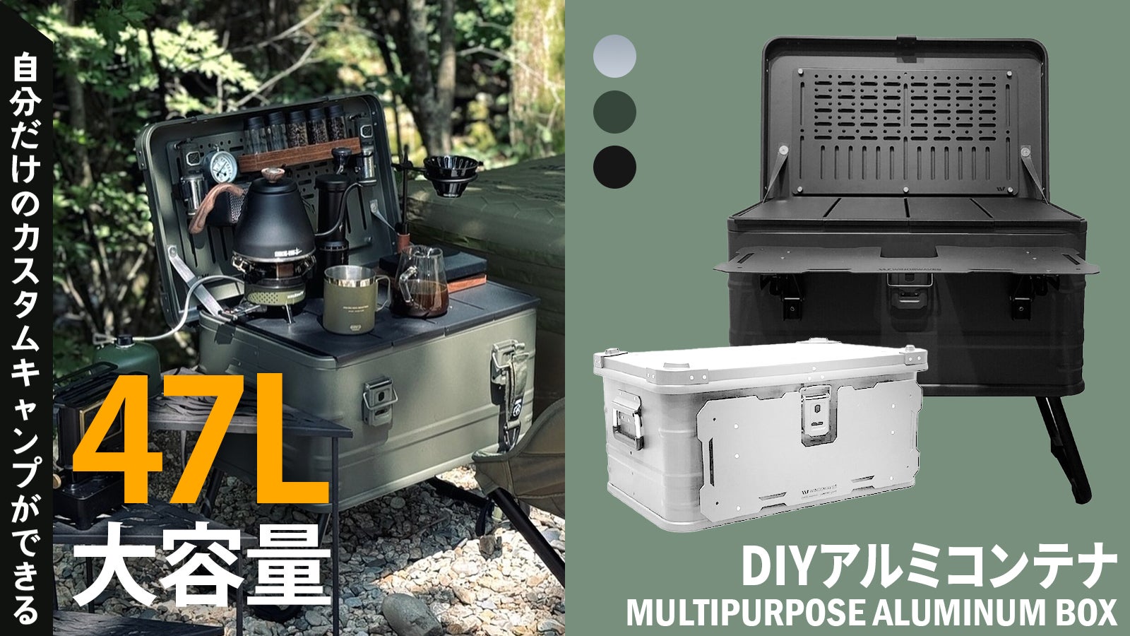 main_44703.jpg?version=