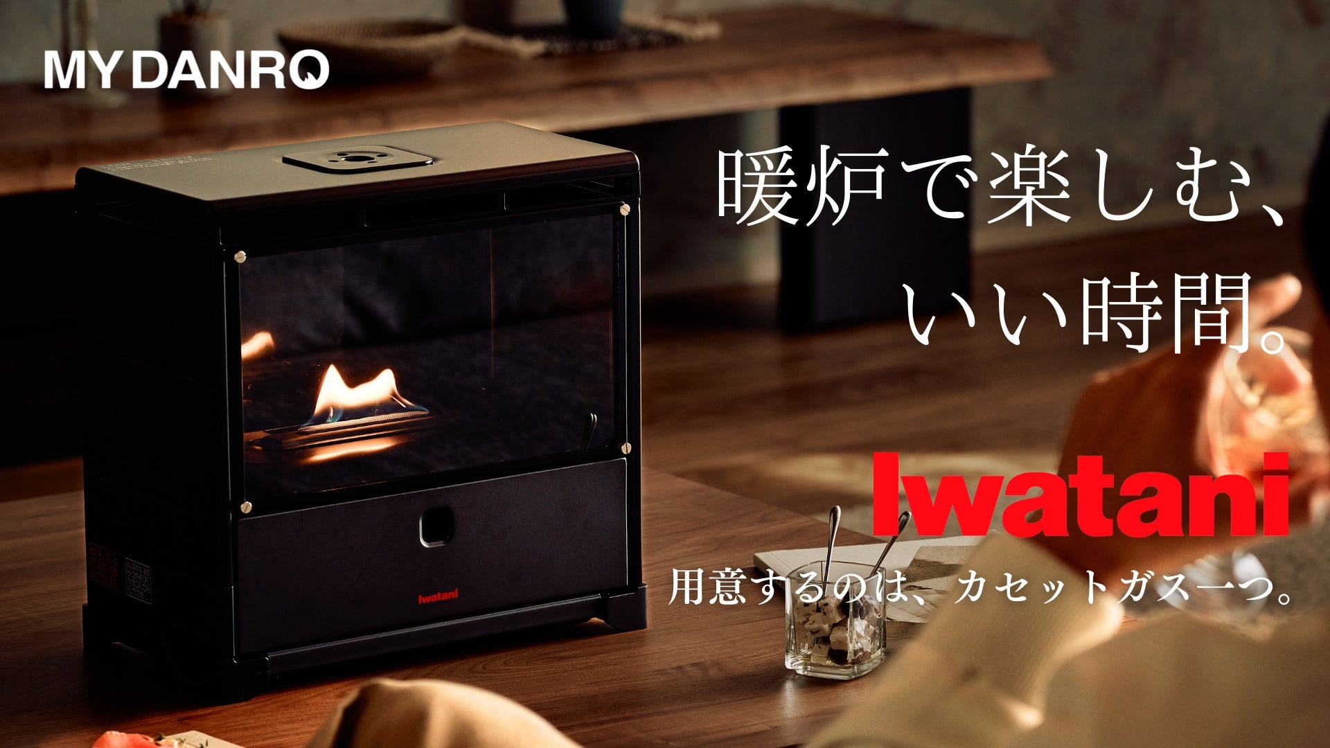 main_44082.jpg?version=