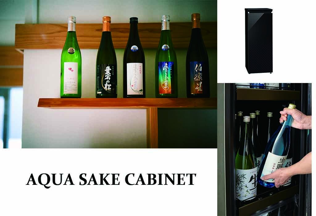 日本酒本来の味わいを家庭でも！日本酒セラー「SAKE CABINET」が登場