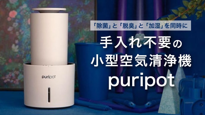 main_6295.jpg?version=