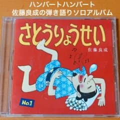 m14047705546_1.jpg?1634872651