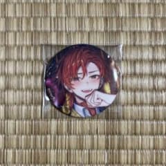 ② 18TRIP キャラバッジコレクション 缶バッジ vol.8 BD 西園練牙