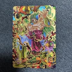 m14180337409_1.jpg?1757590761