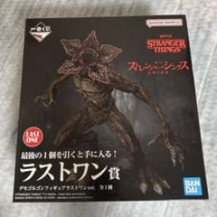 m14205276757_1.jpg?1764665835