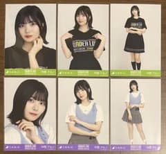 m14205814188_1.jpg?1717896166