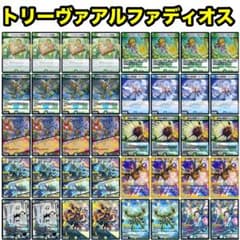 m14236706307_1.jpg?1755576134