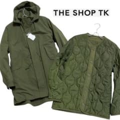 m14275131683_1.jpg?1735473904