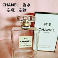 CHANEL】シャネル 香水 N°5 空箱 空瓶 - メルカリ