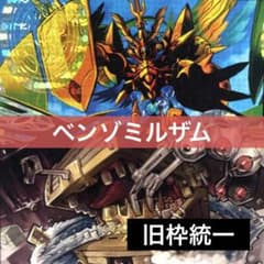 m14380115248_1.jpg?1742619240