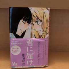 m14391924740_1.jpg?1600673496