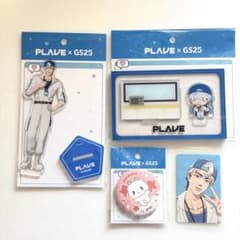 韓国限定 PLAVExGS25 コラボ ポップアップグッズウノセット - メルカリ