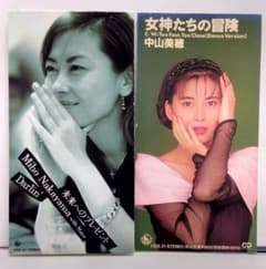 m14481621404_1.jpg?1719737762