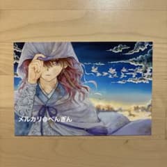 暁のヨナ ヨナ ポストカード 花とゆめ 1枚 - メルカリ