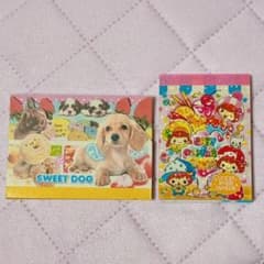 希少】 平成レトロ メモ帳 ミニ 平成女児 レア 犬 女の子 キャラクター