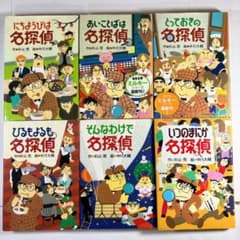 m14698773302_1.jpg?1735379461