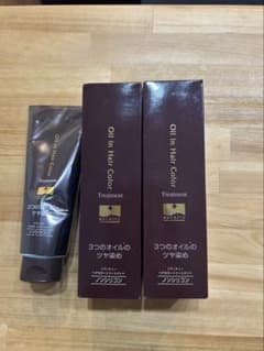 ソワニティー ヘアカラートリートメント ダークブラウン 3本セット