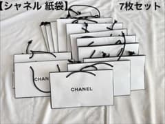 CHANEL ショップ袋 7枚セット（訳あり）シャネル 紙袋 - メルカリ