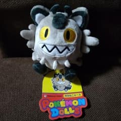 m14803439829_1.jpg?1732972525