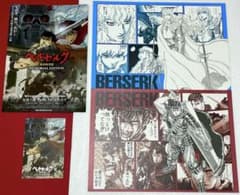 ベルセルクカフェ ランチョンマット ポストカード フライヤー ガッツ