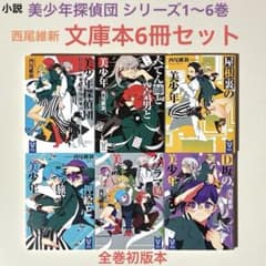 m14917509478_1.jpg?1751170354