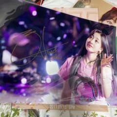 TWICE ジヒョ サイン 直筆 A4 写真 - メルカリ