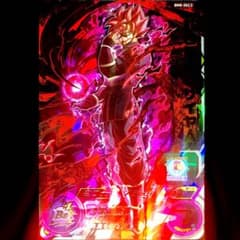 m15057651922_1.jpg?1717333424