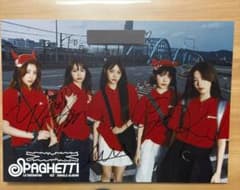 LE SSERAFIM SPAGHETTI タワレコ 全員サイン会 直筆 サイン - メルカリ