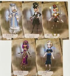 m15132171740_1.jpg?1723203048